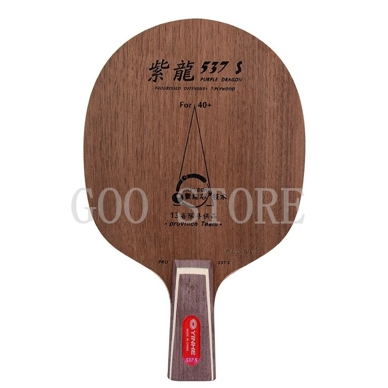 Original YINHE 537 S PRO Tischtennis Klinge (Provinz 7 Ply Holz) galaxy LILA DRACHEN 537 S Ping Pong Bat Paddel – Detail 4