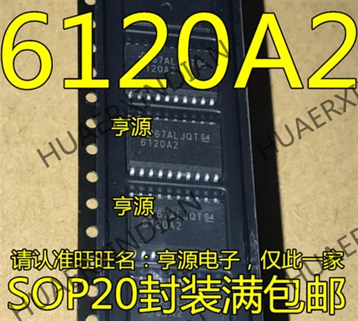 10 шт./лот TPA6120A2DWPR TPA6120A2DWP 6120A2 SOP20 TPA6120 в
