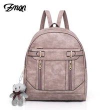 ZMQN рюкзак для женщин Mochila Feminina Bear рюкзак большой емкости школьные кожаные сумки Женская задняя упаковка Sac dos femme C132