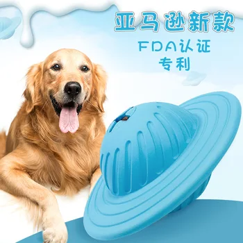 

New Pattern Pet Leakage Alpinia Gnawing Toys Multi-Function Roll Leaky Food Balls Pet Toys