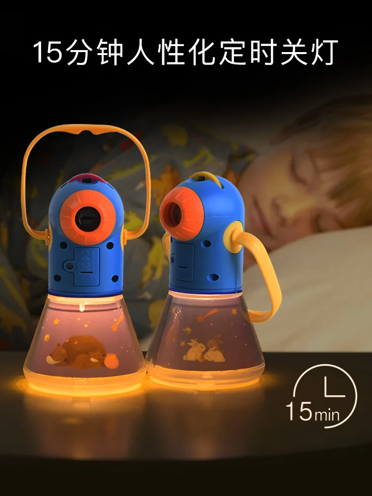 Наградами игрушка новые продукты MiDeer Mi Deer Многофункциональный Сказочный проектор три в одном детский ночной Светильник