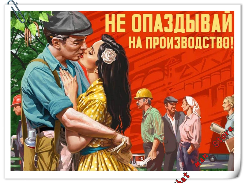 Рабочие сигареты блондинка Красота Сексуальная булавка СССР Вторая мировая