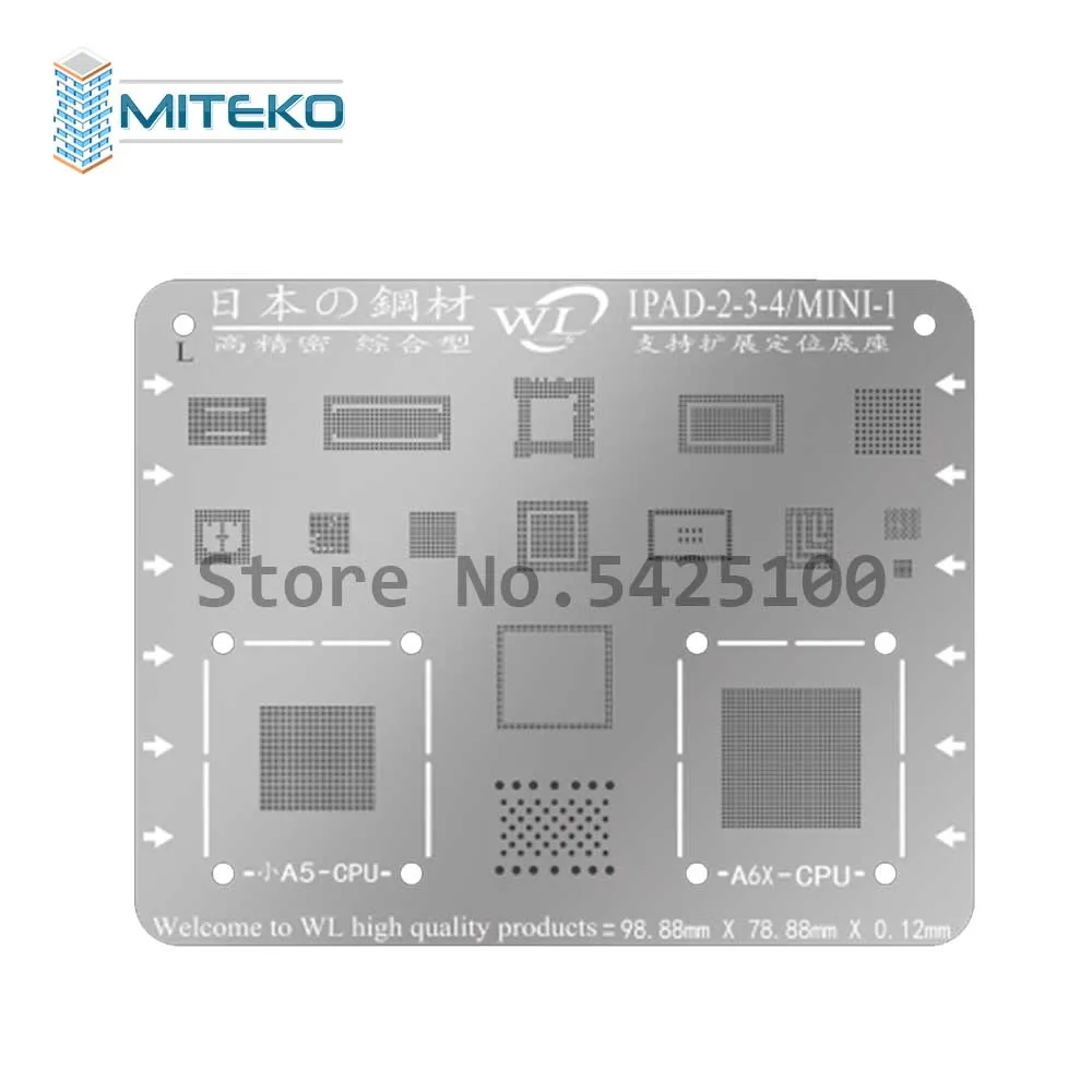 MITEKO высокое качество BGA трафареты набор для iPhone 5 5C 5S 6 6P 6S 6SP 7 7P 8 8P Air2 Mini 4 материнская плата BGA чип Solde