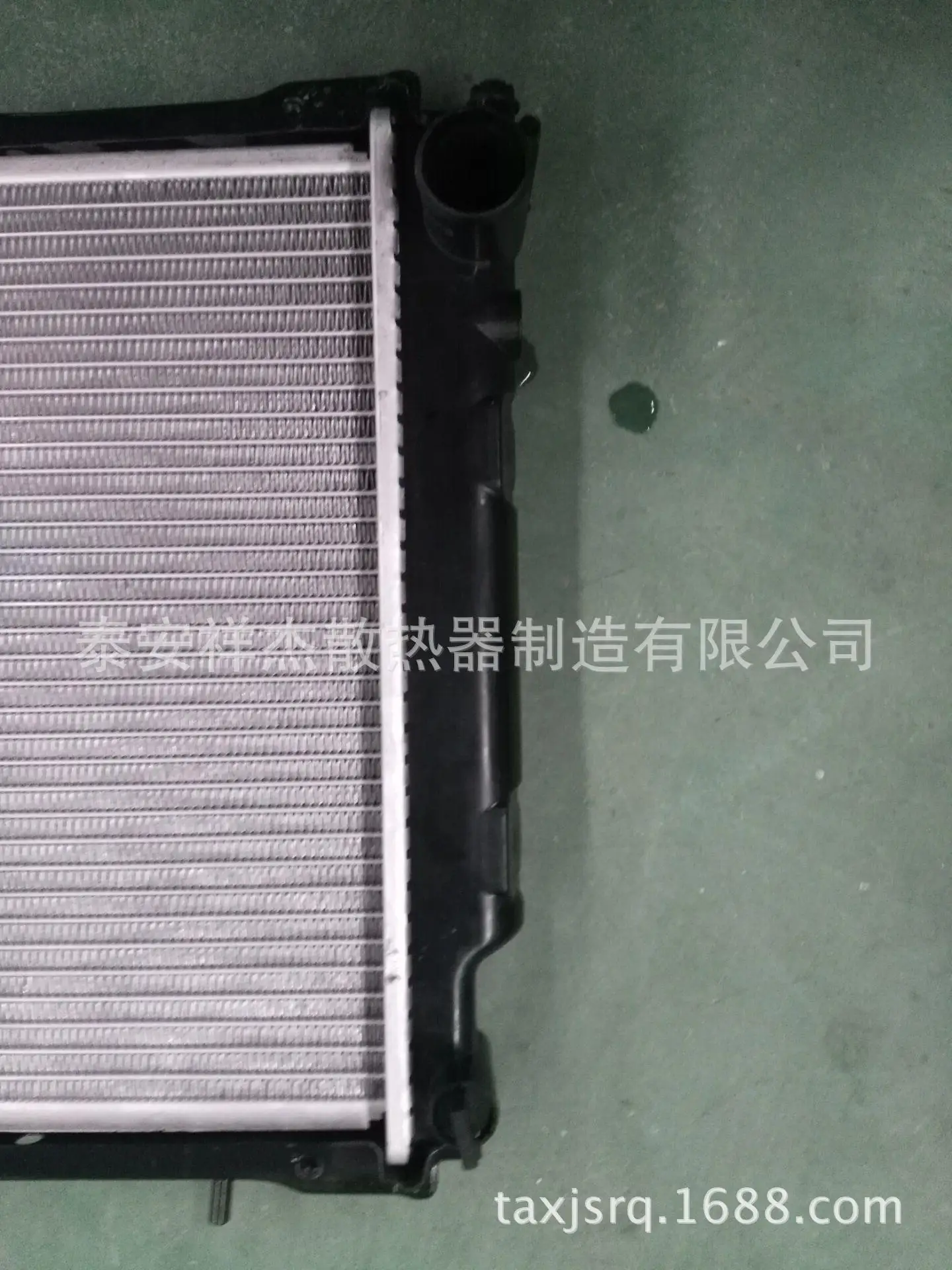 F1094FA42580835BEAAF92761D7ACE