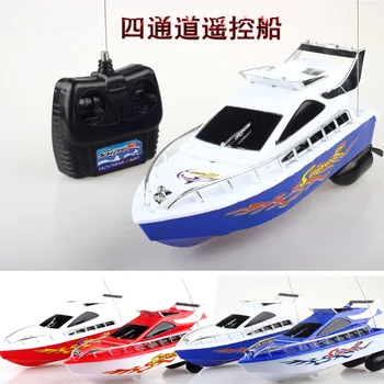 

Four-Way Remote Control Boat Remote Control Speedboat Water Toy Boat