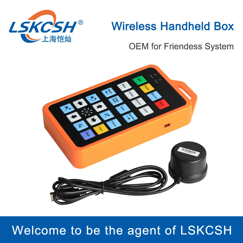 Система управления Волоконным лазером LSKCSH OEM беспроводная ручная коробка для