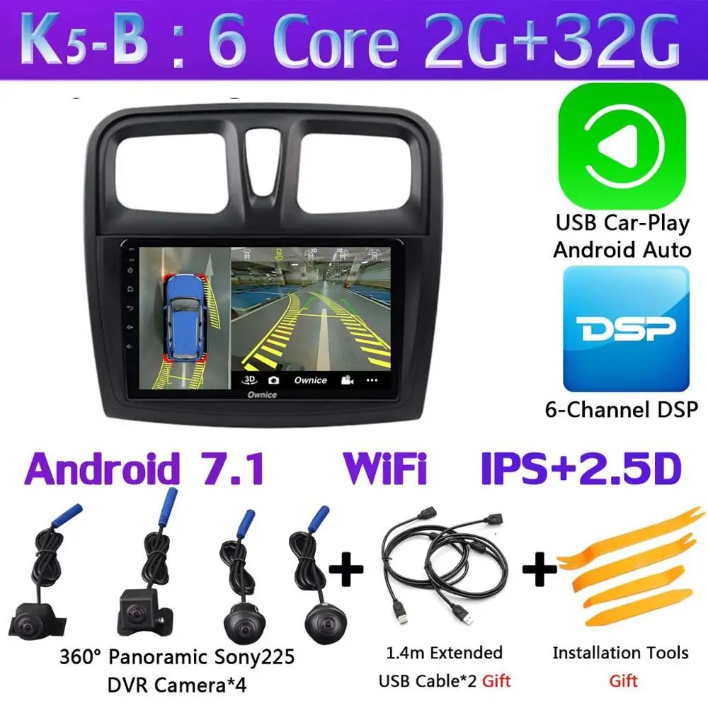 K5-B-CarPlay Панорамная камера 360 ° Android 9,0 8 ядерный 4G+ 64G gps радио CarPlay DSP SPDIF Автомобильный плеер для Renault Dacia Sandero Symbol Logan - Цвет: K5-B-CarPlay