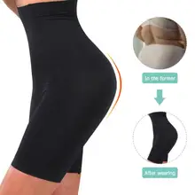 Женское корректирующее белье с высокой талией, дышащее обтягивающее сексуальное нижнее белье для бедер, женское нижнее белье, облегающая одежда