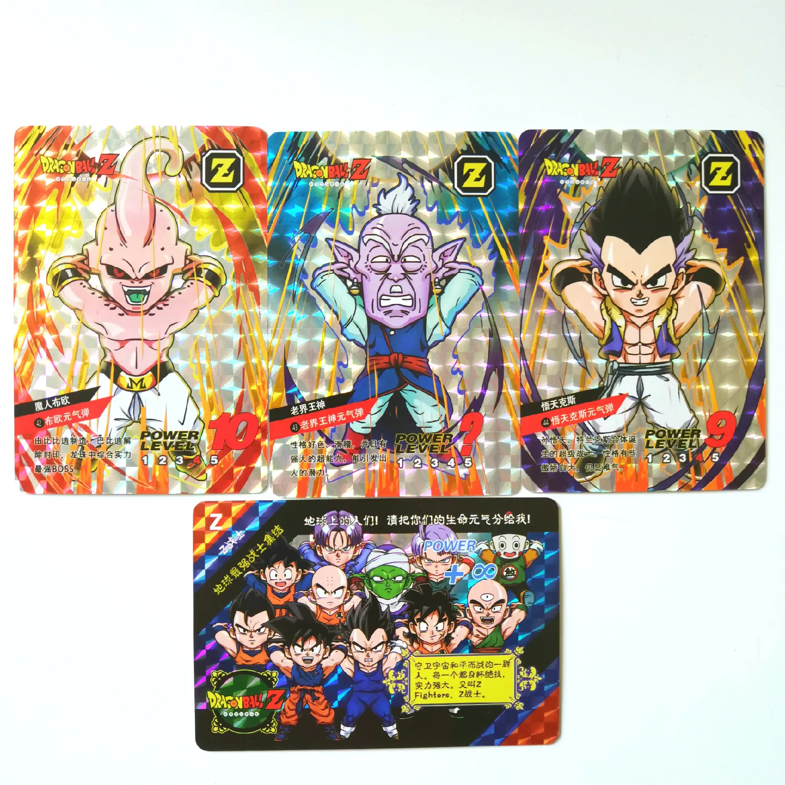 2019ins 55 шт. супер Dragon Ball-Z SEC/UR Heroes Боевая карта Ultra Instinct Goku Vegeta игровая коллекция карт