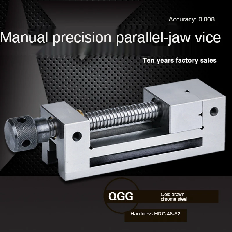 High-precision grinder batcher QGG manual flat-nose pliers precision vise Wanli with handle | Инструменты