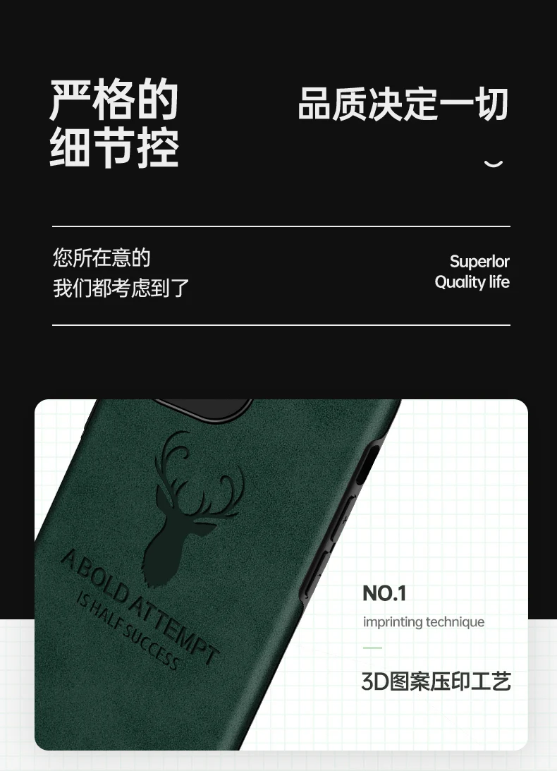 For Xiaomi Mi 11 Case Soft Silicone+Leather PU Deer shockproof  Skin Back Cover Case for xiaomi mi 11 mi11 xiaomi 11 phone shell