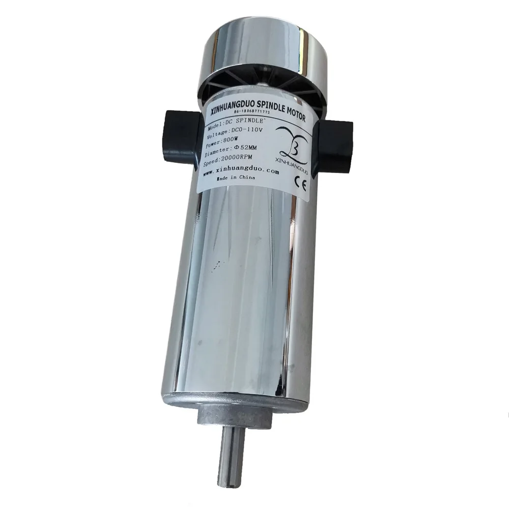 风扇+电机套件 (3)