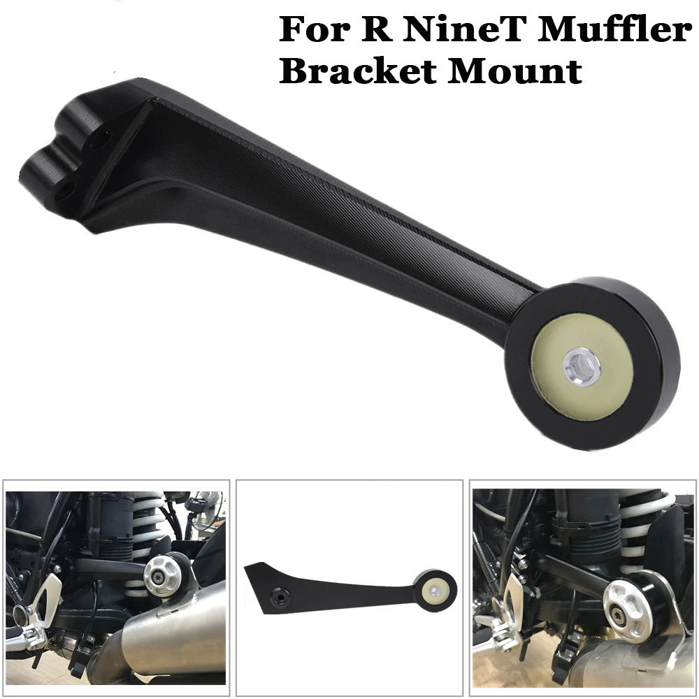 Aluminum Exhaust Muffler Pipe Bracket Mount Holder For BMW R Nine T R9T