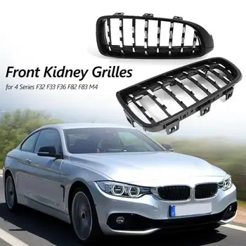 

Coupe Cabrio Front Kidney Grill Grilles Simplicity Meteor Bright Black Durable Practical for BMW 4 Series F32 F33 F36 F82 F83 M4