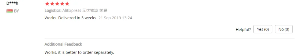 QQ截图20191113102023