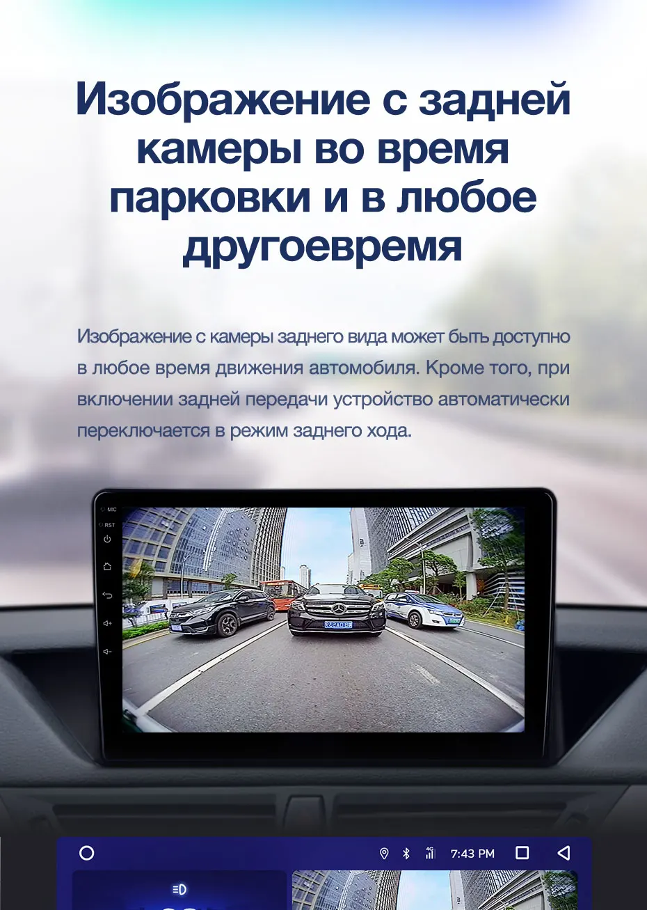 TEYES CC2 Штатная магнитола для БМВ Х1 E84BMW X1 E84 2009-2012 Android 8.1, до 8-ЯДЕР, до 4+ 64ГБ 32EQ+ DSP 2DIN автомагнитола 2 DIN DVD GPS мультимедиа автомобиля головное устройство