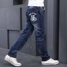 Г. Весенние новые стильные джинсовые брюки для мальчиков Детские демисезонные штаны для больших мальчиков универсальные брюки для мальчиков