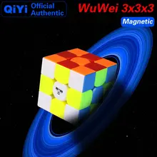 QiYi WuWei 3x3x3 Магнитный магический куб MoFangGe магниты 3x3 скоростные скрученные головоломки Развивающие игрушки для детей