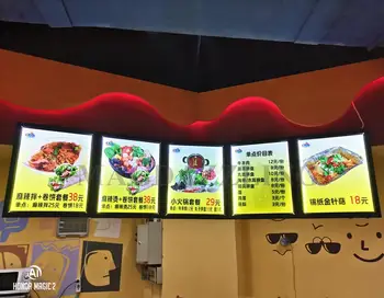 

5PCS A2 SLIM BLACK ALUMINUM FRAME LED MENU LIGHT BOX SIGNS SNAP FRAME ILLUMINATED MENU PANELS FOR RESTAURANT
