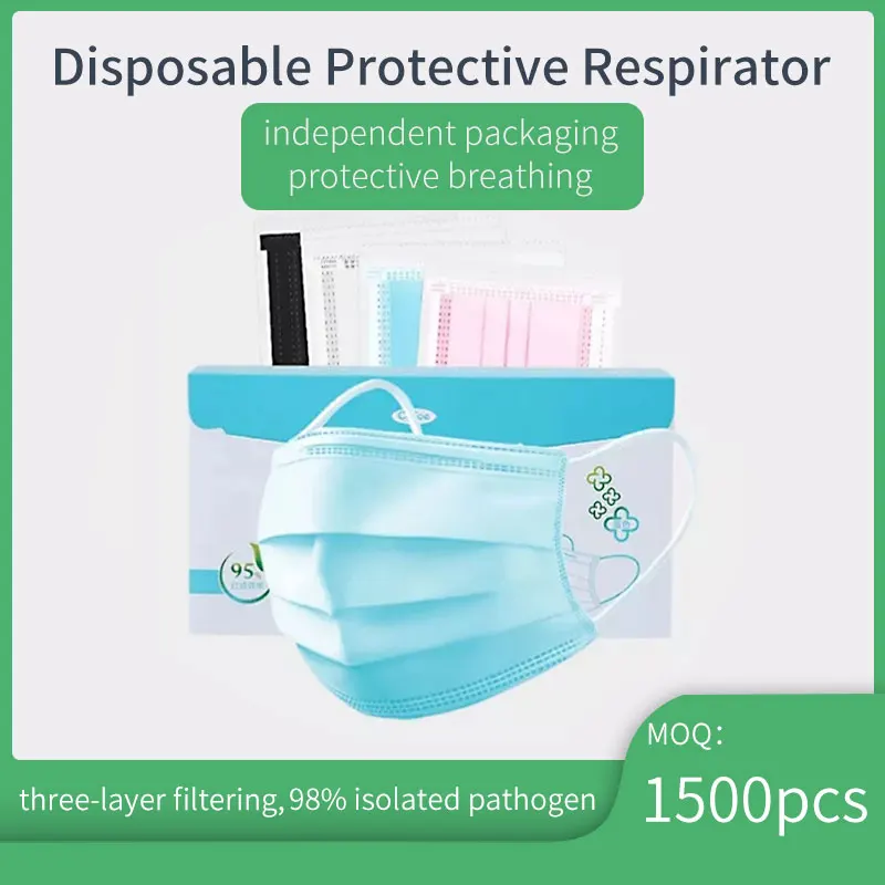 

Mouth Nose Mask 1100pcs Disposable Protective Respirator Anti Dust Protect Breathing For Adults Wholesale Free Shipping DHL UPS