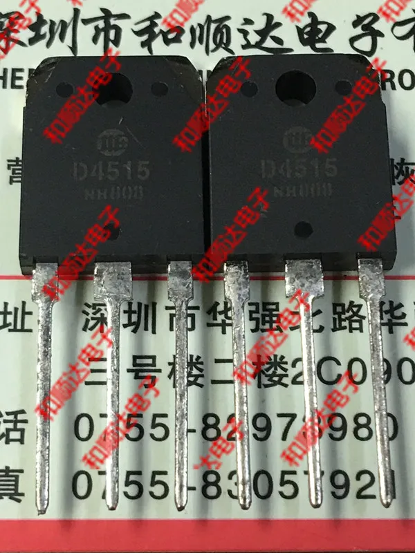 2 шт./D4515 2SD4515 TO-3P TO3P