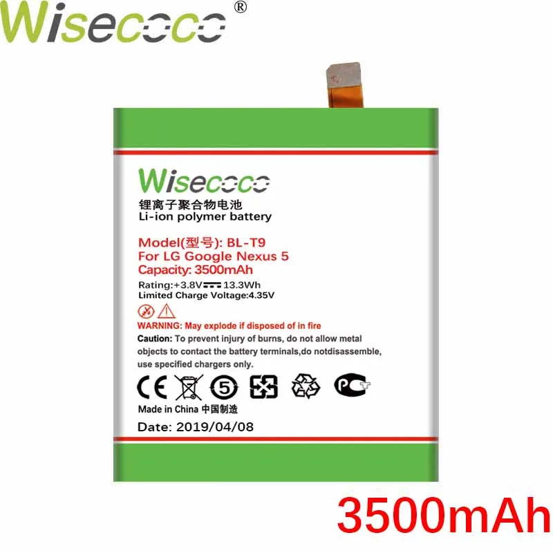Wisecoco BL-T9 3500 мАч аккумулятор для LG Google Nexus 5 LG D820 D821 E980 телефона высокого качества
