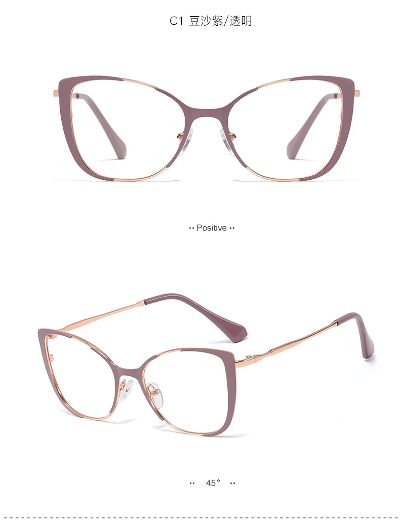 New Cat Brand Eye Women Sunglasses Tinted Color Lens Men Vintage Sun Glasses Women Eyewear Blue Sunglasses Brand Designer - Цвет линз: beige clear C1