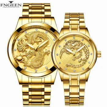 

FNGEEN Couple Watch Men Dragon Women Phoenix Watches Top Brand Quartz Gold Pair Watch Waterproof Stainless Steel Luminous