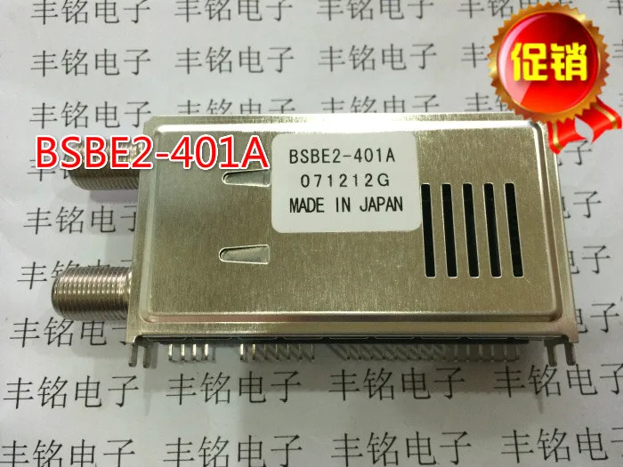 BSBE2-401A/TDAG3-B01A/TDAC7-D03A
