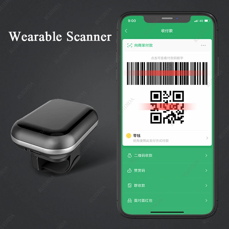 wearable scanner leitor de código de barras