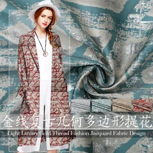 Пользовательские JX Высококачественная золотая линия можная жаккардовая ткань ретро геометричные, многоугольные юбки ветровка платье костюм ткань