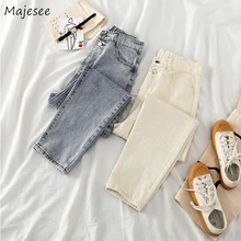 Женские джинсы длинные однотонные простые с высокой талией винтажные Универсальные женские брюки Harajuku свободные карманы шикарный корейский стиль повседневные