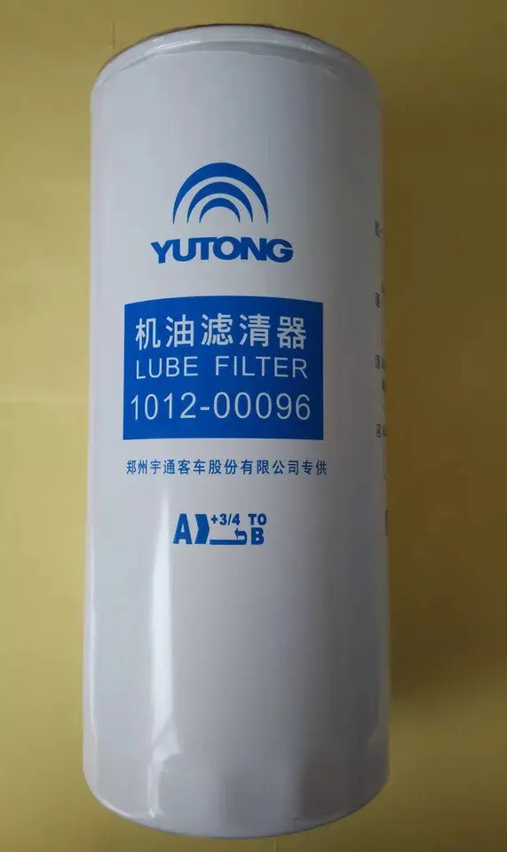 Yuchai масляный фильтр двигателя Yutong фильтр
