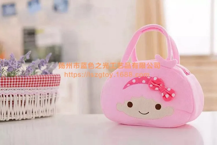 Hot Selling Gemini Satchel Creative Cartoon Plush Toy Doll-Processing Customizable Logo Recruit Agents