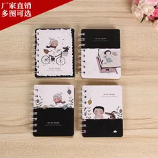A4 Alumni Book Creative Delicacy A4 Students Graduation Album Cool Graduation Address Book Loose-leaf Notebook Wholesale