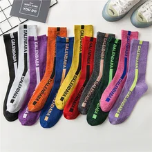 Длинные женские носки Ins с буквенным принтом знаменитости, тонкие шелковые носки, хлопковые носки, уличная одежда в Корейском стиле