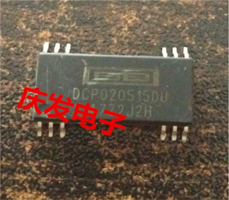 DCP020515DU