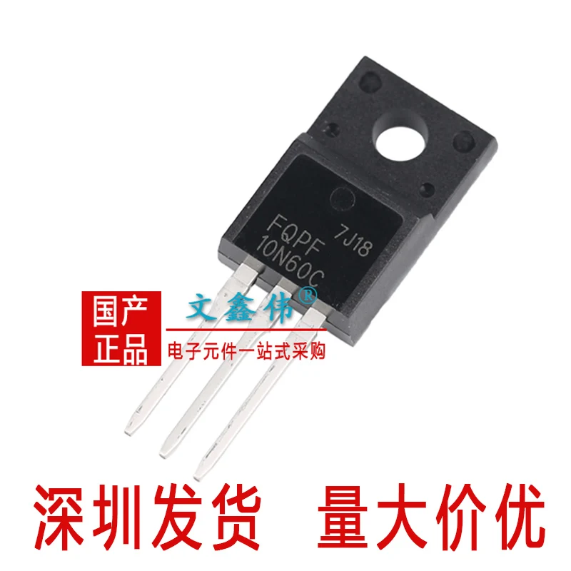 10 шт. FQPF10N60C TO-220F MOSFET N
