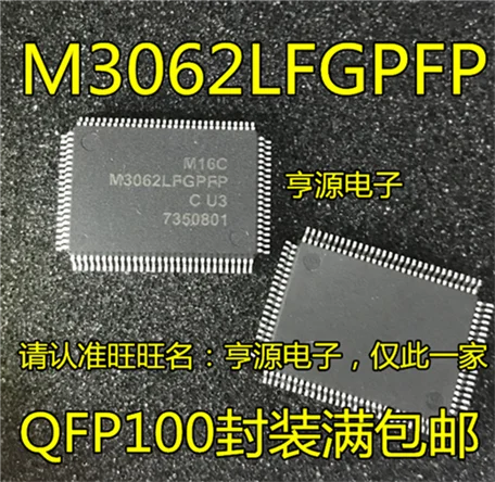 M3062LFGPFP M3062 QFP-100