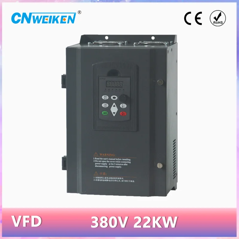 Преобразователь частоты для двигателя с ЧПУ, 22KW 380V инвертор для 20 кВт 18,5 кВт Преобразователь частоты для двигателя с ЧПУ, 22KW 380V инвертор для 20 кВт 18,5 кВт