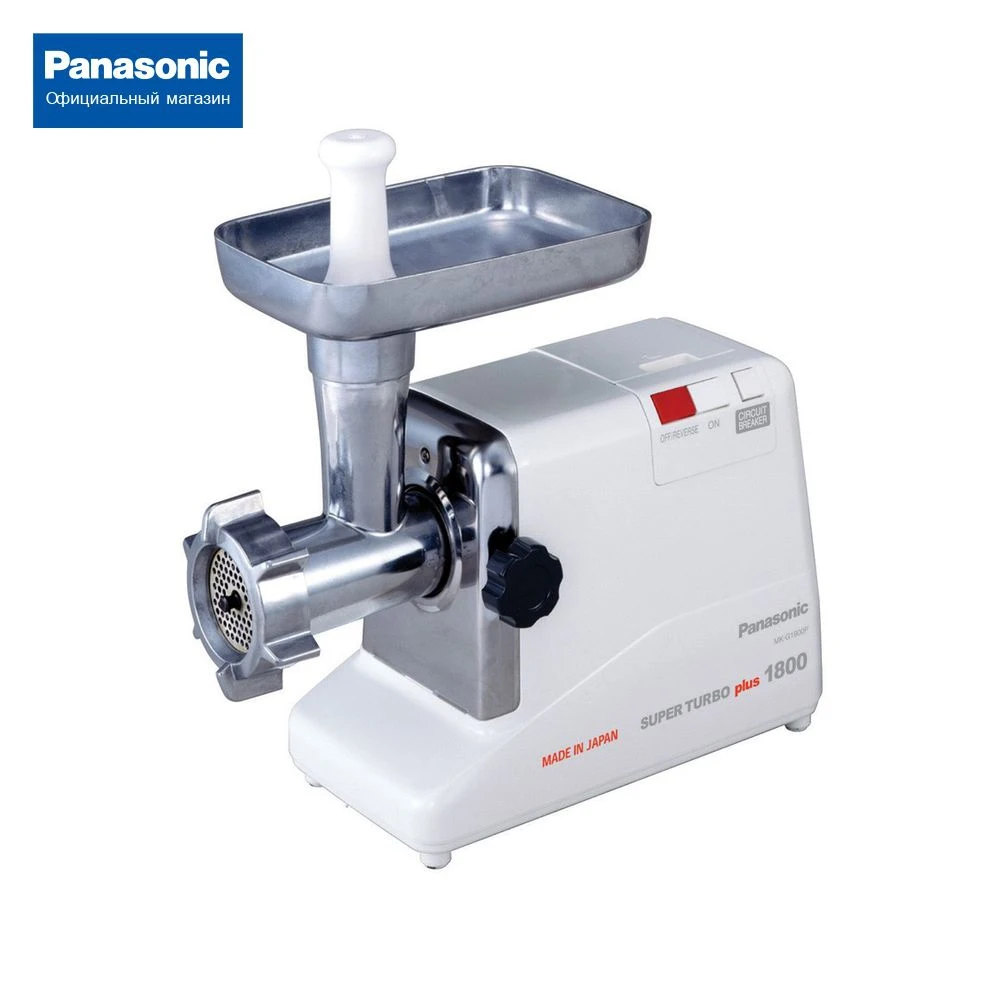 Мясорубка Panasonic MK-G1800PWTQ