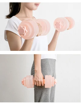 

1PCS Water Dumbbel Body Building Yoga Training Sport Plastic Water-filled Dumbbells Weight-adjustable Weight Loss Slimming