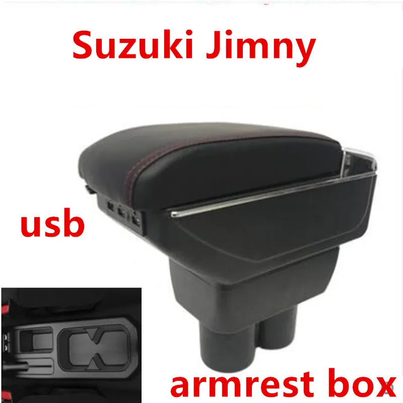 Для Suzuki Jimny подлокотник коробка
