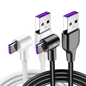 

5A Fast Charging Type C Elbow Data Cable Fast Charging Data Cord USB Phone Charger Electronics Accessories Hot Sale
