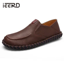 Spring/Autumn Hand-made Men Loafers Leisure Split Leather Shoes Super Soft Men Flats Casual Shoes Men Footwear