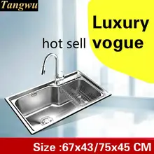 Квартира Высокое качество кухня один корыто раковина сделать блюда 304 нержавеющая сталь Горячая Распродажа 67x43/75x45 см