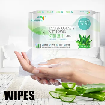 

Hand Wipes Antibacterial Disinfection Portable Travel Goods Non-woven Fabric Without Alcohol Does Not Harm The Skin BV789