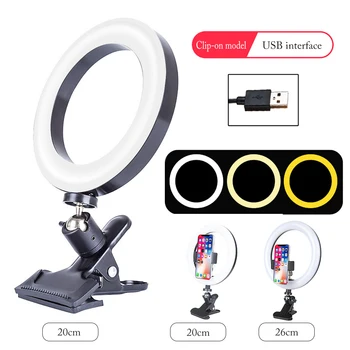 

20CM Portable Selfie Ring Light for Youtube Live Streaming Studio Video LED Dimmable Photography Lighting With USB Cable 2020