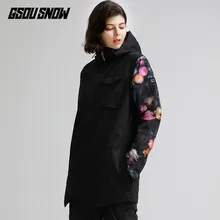 GSOU Снежная Женская лыжная куртка сноуборд одежда с капюшоном ветрозащитная Водонепроницаемая Лыжная одежда термоутолщенная женская зимняя куртка