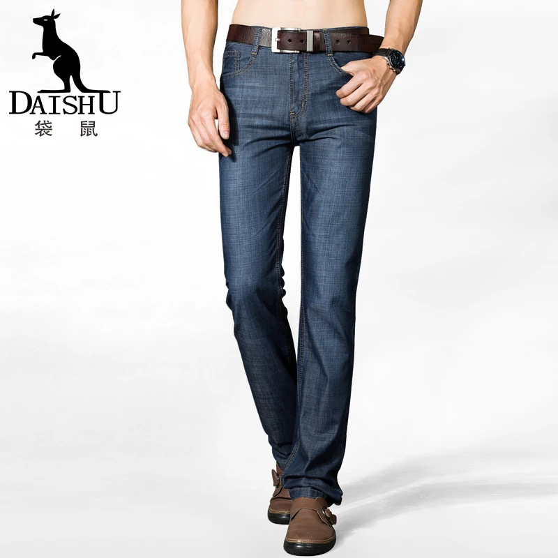 mens lightweight summer jeans